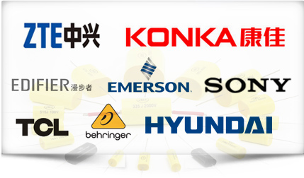 音响用电容| 电源用电容| 分频器电容| 电器用电容| 优质电容工厂 音响用电容|电源用电容|分频器电容|电器用电容|优质电容工厂